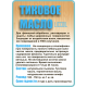 Заказать ТИКОВОЕ МАСЛО LICCOIL в Краснодаре, Краснодарский край
