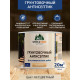 Заказать ГРУНТОВОЧНЫЙ АНТИСЕПТИК WOOD & HOUSE в Краснодаре, Краснодарский край