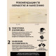 Заказать ГРУНТОВОЧНЫЙ АНТИСЕПТИК WOOD & HOUSE в Краснодаре, Краснодарский край