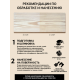 Купить ТВЁРДЫЙ ВОСК-МАСТИКА ДЛЯ ПОЛА И ЛЕСТНИЦ WOOD & HOUSE в Краснодаре, Краснодарский край