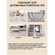 Купить ТВЁРДЫЙ ВОСК-МАСТИКА ДЛЯ ПОЛА И ЛЕСТНИЦ WOOD & HOUSE в Краснодаре, Краснодарский край