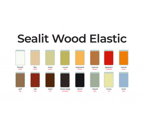 Приобрести ГЕРМЕТИК -Sealit Wood Elastic для работы с деревянными материалами 280 мл в Краснодаре, Краснодарский край