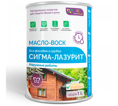 Заказать МАСЛО-ВОСК «СИГМА-ЛАЗУРИТ» в Краснодаре, Краснодарский край
